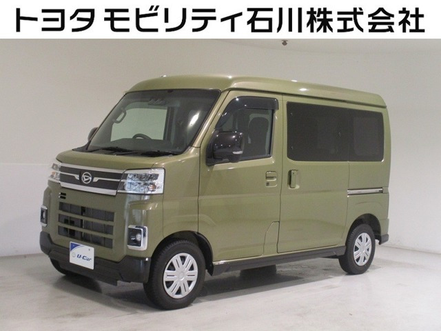アトレー  RS 4WD