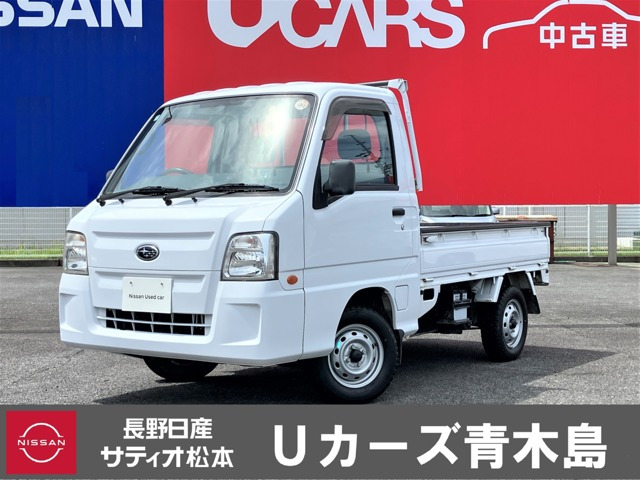 サンバートラック TC 4WD 