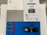買う時だけでなく、買った後も「安心・満足」が続く。それが、Hondaの認定中古車です♪