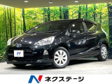 純正SDナビ バックカメラ 禁煙車 スマートキー ETC オートライト