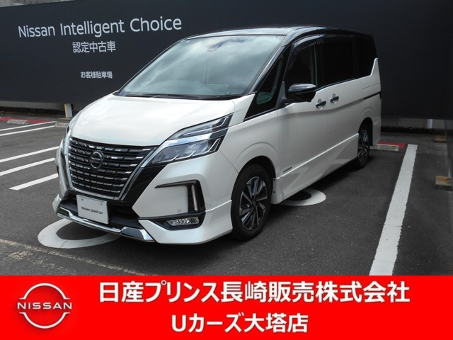 セレナ 2.0 ハイウェイスターV