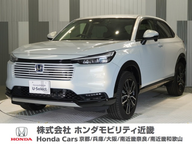 ヴェゼル 1.5 ハイブリッド Z 