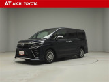 弊社在庫車輌は愛知・岐阜・三重・静岡県にお住まいの方で、ご来店いただける方のみの販売に限定させて頂きます。