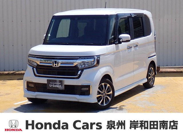 ホンダ N-BOXカスタム 