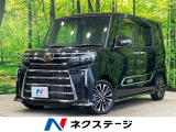 純正10型ナビ 全周囲カメラ 両側電動ドア 衝突被害軽減システム アダプ