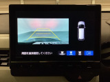 バックでの車庫入れも安心です! リアカメラが付いているバックモニター付のナビを装備しております。バンパーについているソナーや、操作線もついており距離感も画面から確認できます。