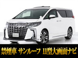 最長7年最大437項目全国対応保証完備!車両問い合わせコード「24060」