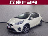 掲載中の車両は商談中や売約済みの場合があります。ご来店の前に掲載店舗へご確認をお願いいたします。