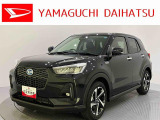 店舗で商談・納車・点検入庫が可能なお客様への販売となります。車をご覧になりたい時は最寄りの店舗へご相談下さい。店舗間の運搬費用は頂きません。