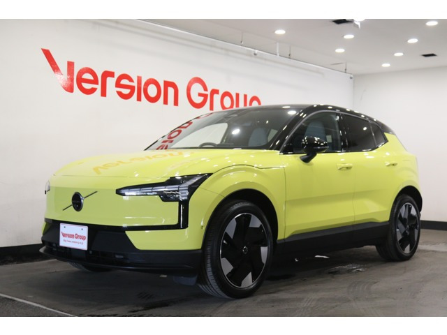 EX30 ウルトラ シングルモーター エクステンデッド レンジ