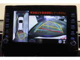 【全周囲カメラ】車両の周辺360度を見渡すことができ、死角をなくせます。