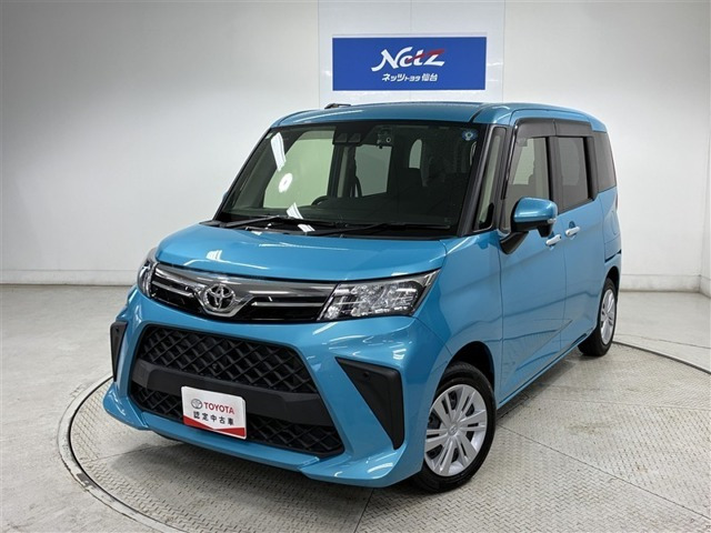 ルーミー 1.0 G 