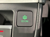 エコモードスイッチで省エネ運転も出来ます。