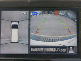★全周囲モニター★真上から見下ろしているかのような映像により周囲の状況を知ることで駐車を楽に行うための支援技術です。見えにくい障害物であっても気づくことができます♪