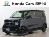 当社デモカー N-WGNカスタム Lターボ入荷しました。