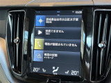 ◆全国納車可能です。納車方法及び費用につきましては、お気軽にコーディネーターまでご相談ください。遠方のご納車の際も我々がしっかりサポートさせて頂きます。お気軽にスタッフまでご相談下さい。
