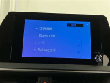 Bluetooth対応オーディオです!