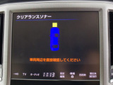 踏み間違い防止機能インテリジェントクリアランスソナー!前後4つずつ、計8つのセンサーで障害物を検知し、アクセルとブレーキの踏み間違いの際に、衝突被害軽減ブレーキをかけます。