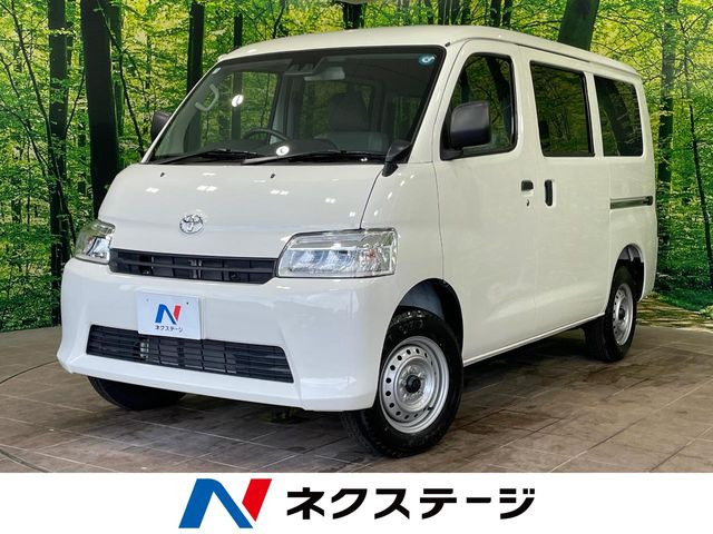 トヨタ タウンエースバン 