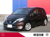 お気軽にお問い合わせ下さい!TEL048-268-2341 U-CARS川口