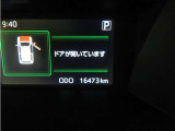 写真撮影時の走行距離です。