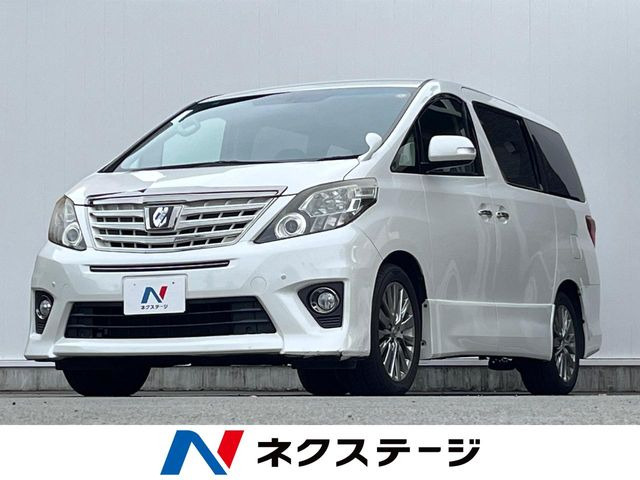 アルファード 2.4 240S タイプゴールド 