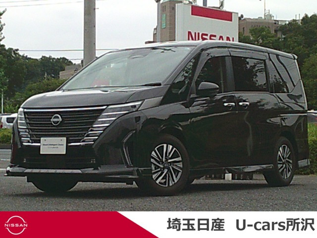 セレナ 1.4 e-POWER ルキシオン 