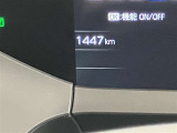 高速道路をスイスイッと通過の『ETC』付き!ETCカードをお持ちでない方は、トヨタETCカードもございますので、ご相談下さいね☆詳しくは無料通話0078-6003-827541 相模原ICすぐ