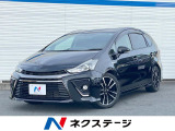 純正SDナビ バックカメラ 禁煙車 スマートキー LEDヘッド ETC