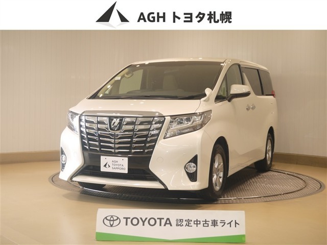 アルファード 2.5 X 4WD 