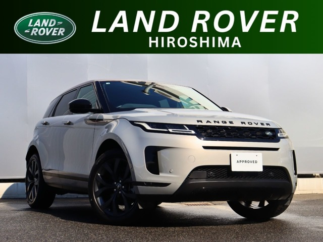 レンジローバーイヴォーク ブロンズ コレクション 2.0L P250 4WD 
