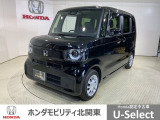 弊社は、車両販売価格に、整備代金が含まれております。納車時までにホンダの整備士がしっかりと点検整備をさせていただいておりますので、安心してお買い求めしていただけます。