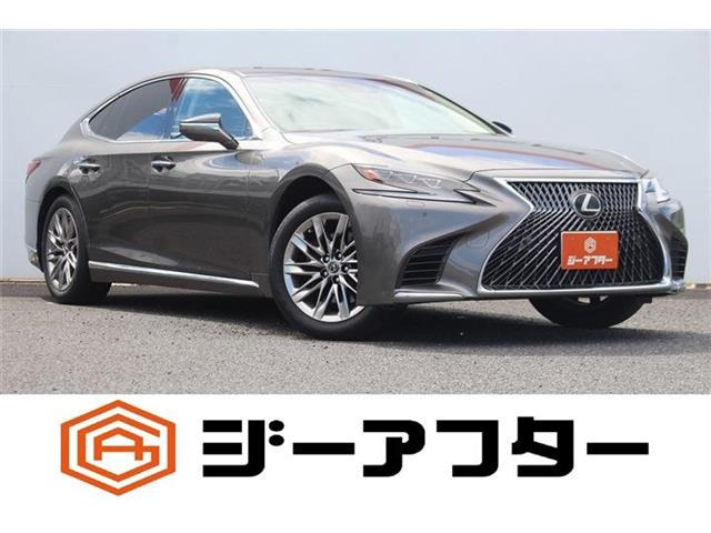 LS 500 Iパッケージ ワンオーナー 禁煙車 純正12.3インチナビ