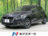 4WD 全周囲カメラ スマートシティブレーキサポート 禁煙車