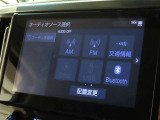 オーディオソース選択画面です。Bluetoothオーディオをご利用いただけます。
