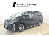 当社では岐阜県内への販売に限らせていただいております。ご了承くださいませ。
