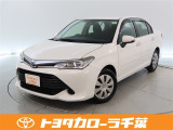 当社では現車確認にご来店いただける千葉・東京・神奈川・埼玉・茨城・栃木・群馬に在住の方への販売とさせていただいております。