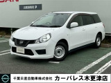 誠に勝手ながら当店ではご来店頂き現車確認を頂きましての商談とさせて頂きます。何卒ご理解の程宜しくお願いします。