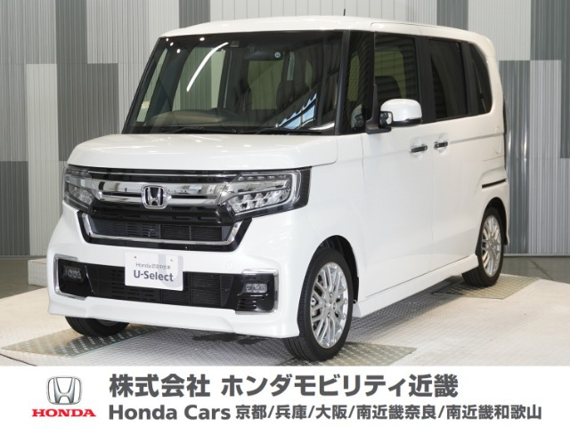 ホンダ N-BOXカスタム 