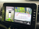 【アラウンドビューモニター】専用のカメラにより、上から見下ろしたような視点で360度クルマの周囲を確認することができます☆死角部分も確認しやすく、狭い場所での切り返しや駐車もスムーズに行えます。