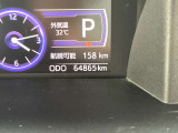 中部陸運支局指定整備工場完備。 納車前の法定点検 ご納車後のアフターサービスもお任せ下さい。
