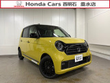 令和8年式 N-ONE 660 プレミアム ツアラー 4名乗届出済未使用車が入庫いたしました。