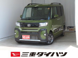 気になるお車がございましたら、見積依頼 ・ 来店ご予約等、お気軽にお問合せ下さい。  他県からのお問い合わせも受け付けております。但し別途費等かかりますので、詳しくはスタッフまで!