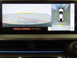 バックモニター搭載で車庫入れ安心!バック中の死角部分がモニターに映し出されるので安全性アップ!