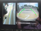 運転席から確認の難しい助手席側もナビで確認できます!