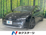 純正8型ディスプレイ バックカメラ 衝突軽減装置 ドラレコ ETC