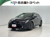 当社では、愛知・岐阜・三重・静岡在住で、現車確認可能な方への販売に限らせて頂きます。※ 当社の総合的判断により販売をお断りする場合があります。