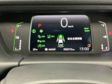 ホンダが推し進める総合先進安全装備のセンシング搭載! 衝突や斜線はみだしなどの危険が予測される時、センサーが警告。ヒューマンエラーを高度先進技術が補完してくれます。