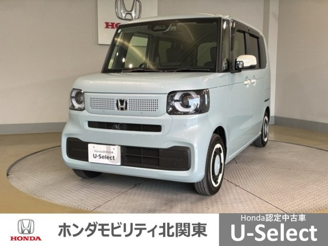 N-BOX ファッションスタイル 
