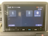 豊富に在庫を取り揃えています!軽自動車からミニバン、セダン、SUV、話題のハイブリッド車など続々入荷しております♪